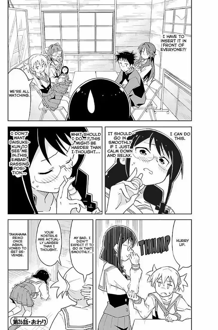 Atsumare! Fushigi Kenkyu-bu 26