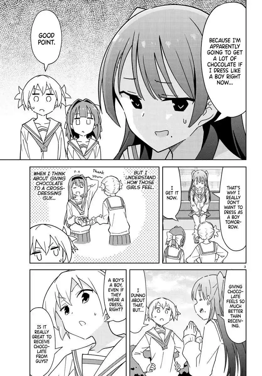 Atsumare! Fushigi Kenkyu-bu 261