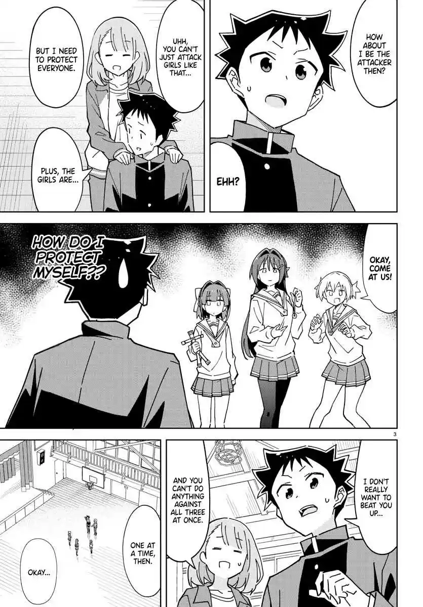 Atsumare! Fushigi Kenkyu-bu 263