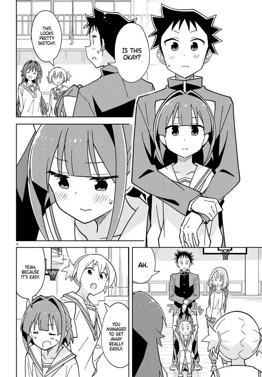 Atsumare! Fushigi Kenkyu-bu 263