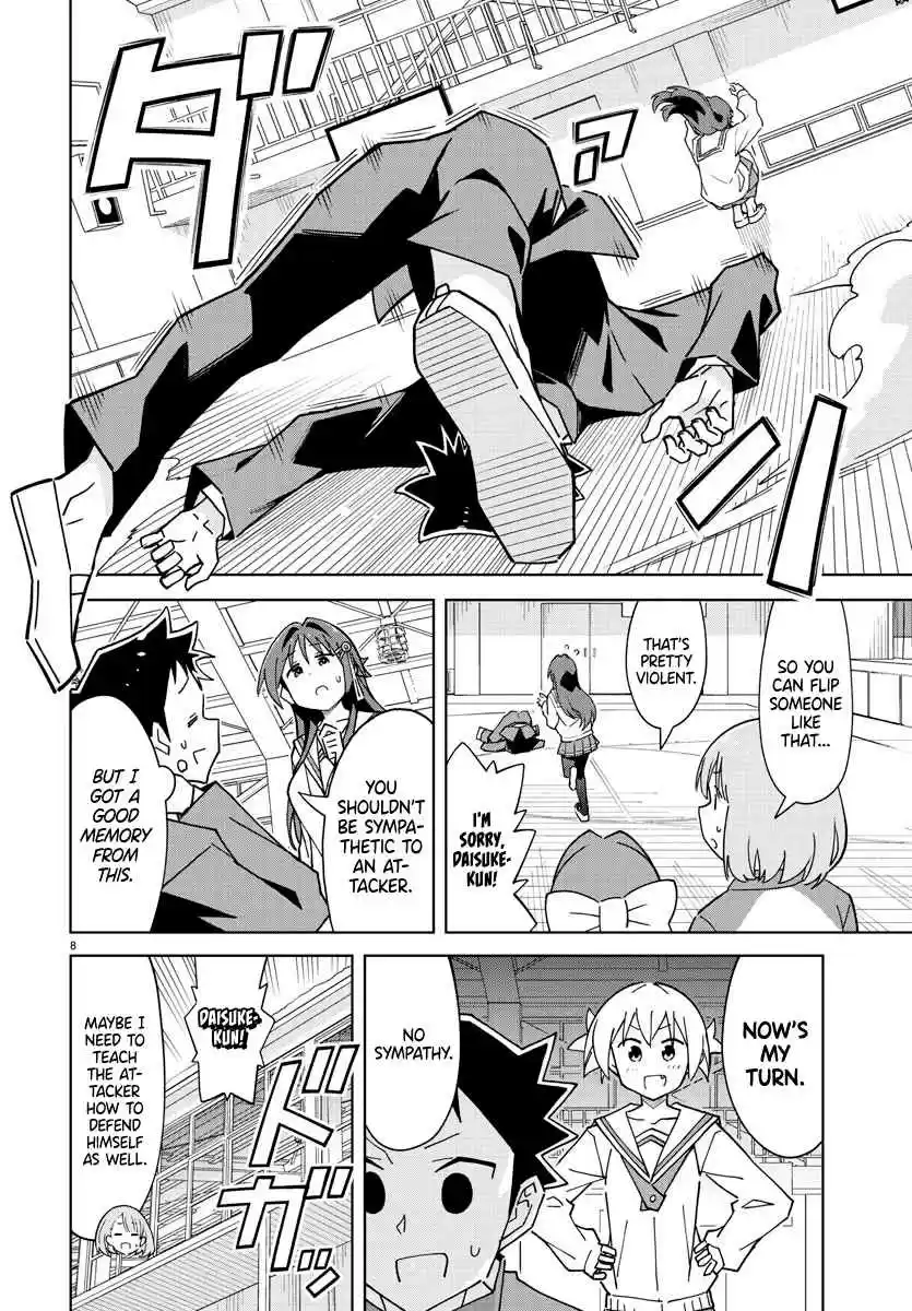 Atsumare! Fushigi Kenkyu-bu 263