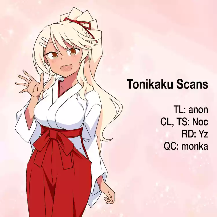 Atsumare! Fushigi Kenkyu-bu 263