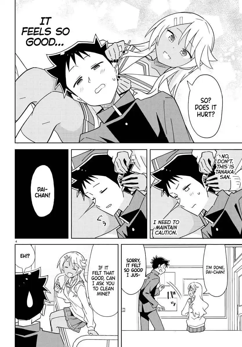 Atsumare! Fushigi Kenkyu-bu 264