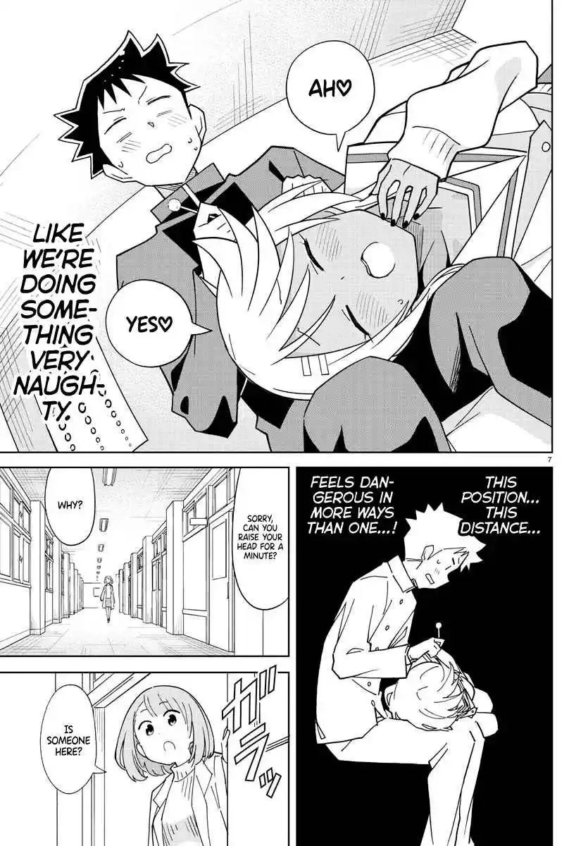 Atsumare! Fushigi Kenkyu-bu 264