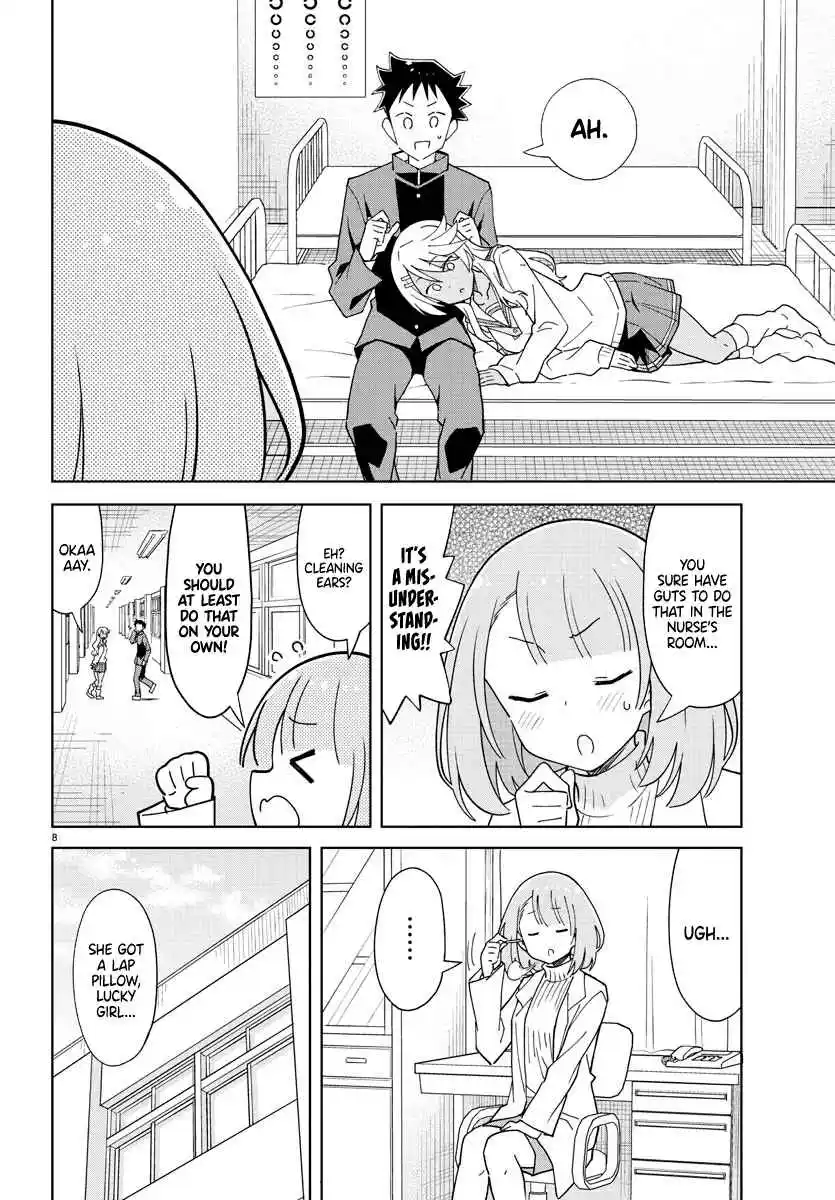 Atsumare! Fushigi Kenkyu-bu 264