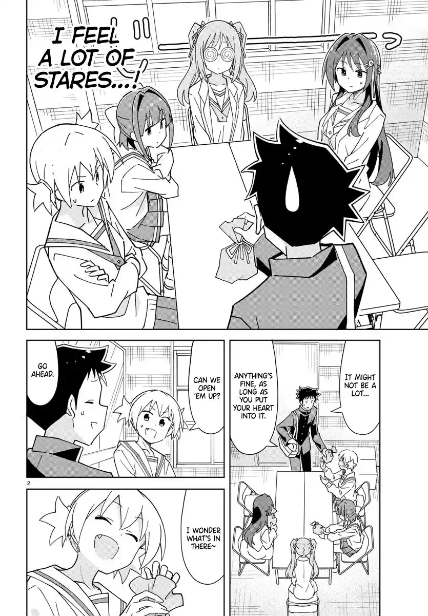 Atsumare! Fushigi Kenkyu-bu 265