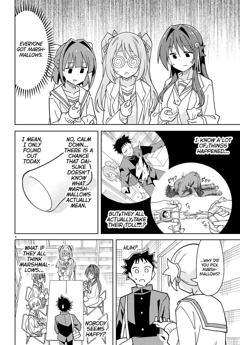 Atsumare! Fushigi Kenkyu-bu 265