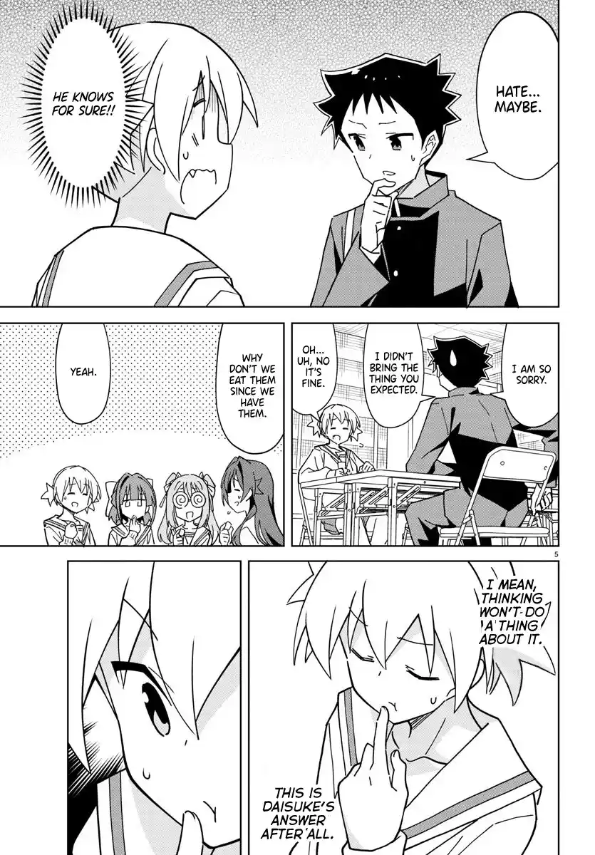 Atsumare! Fushigi Kenkyu-bu 265