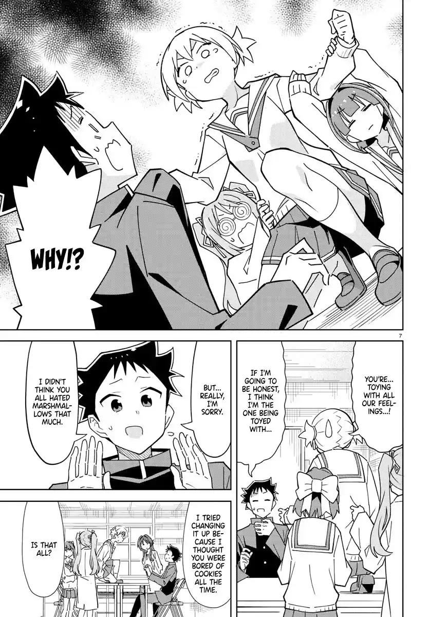 Atsumare! Fushigi Kenkyu-bu 265