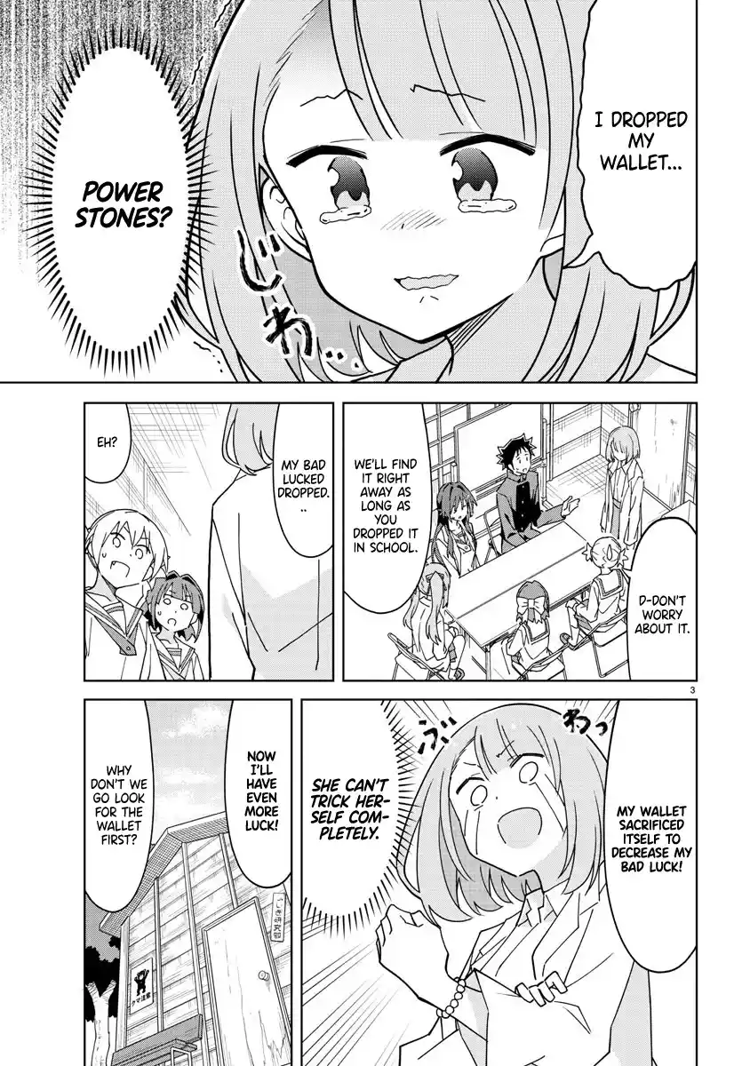 Atsumare! Fushigi Kenkyu-bu 267