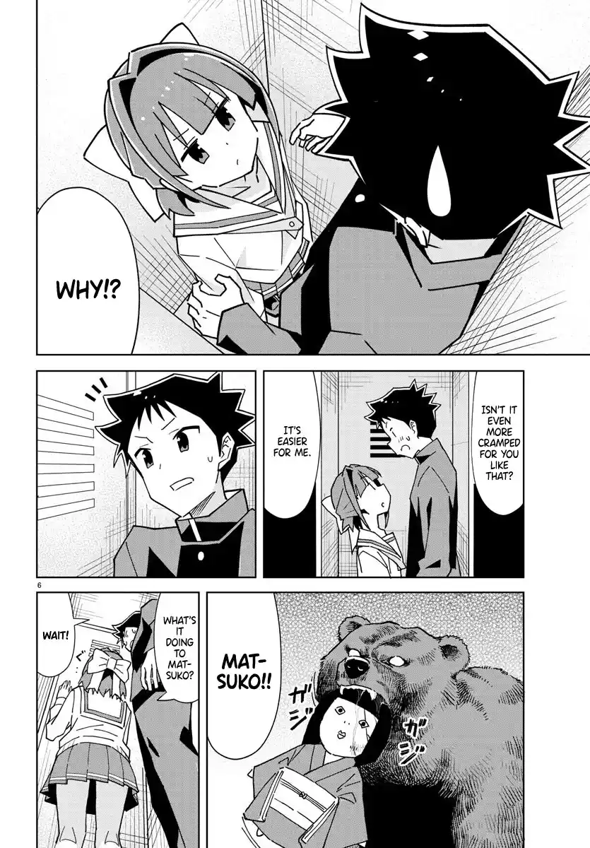 Atsumare! Fushigi Kenkyu-bu 268