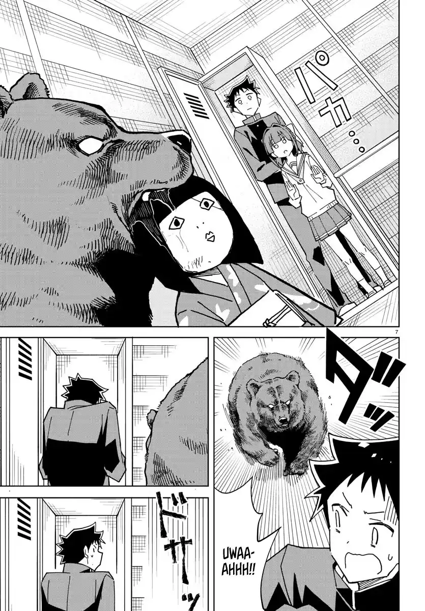 Atsumare! Fushigi Kenkyu-bu 268