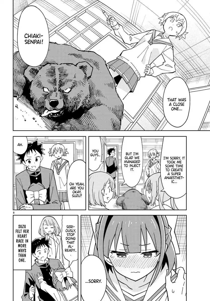 Atsumare! Fushigi Kenkyu-bu 268