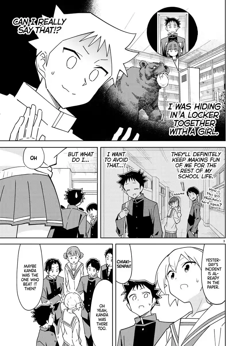 Atsumare! Fushigi Kenkyu-bu 269