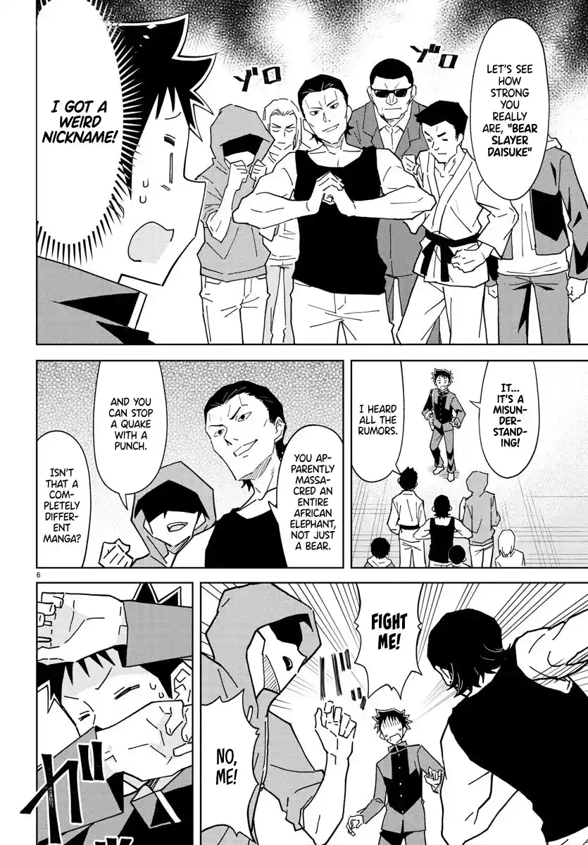 Atsumare! Fushigi Kenkyu-bu 269