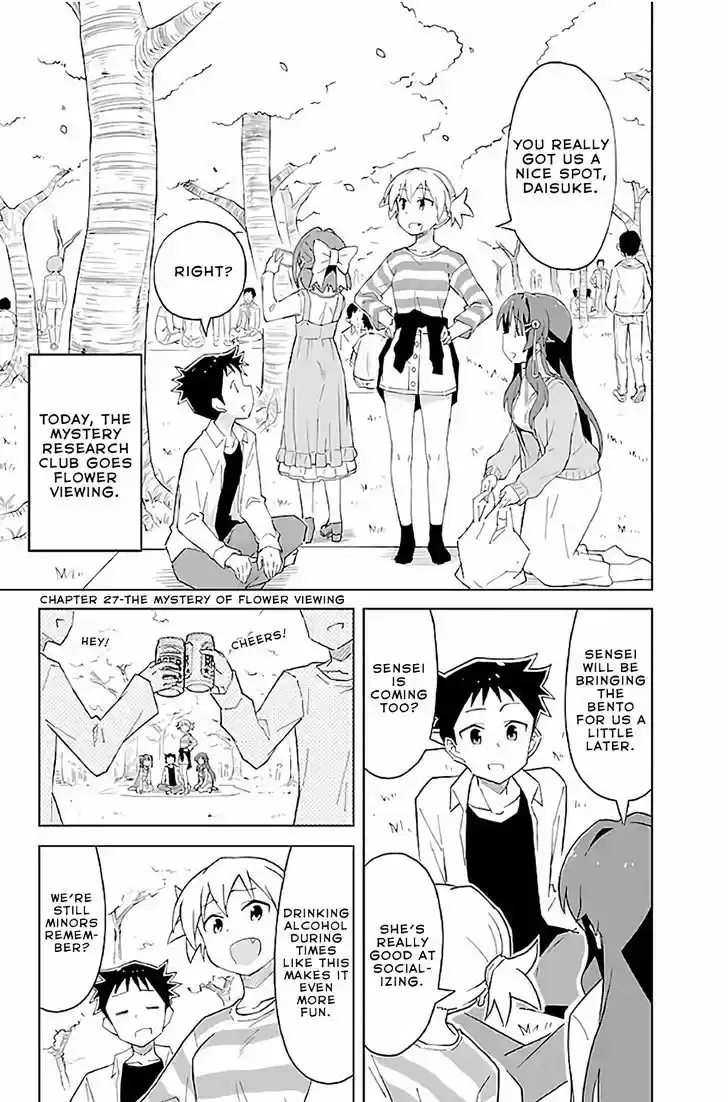 Atsumare! Fushigi Kenkyu-bu 27