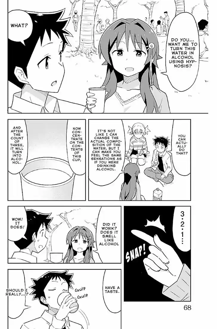 Atsumare! Fushigi Kenkyu-bu 27