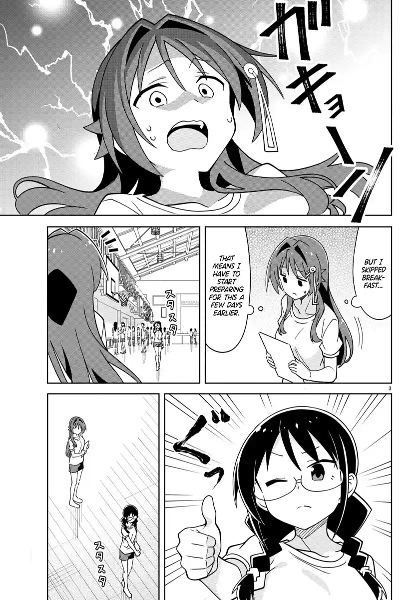 Atsumare! Fushigi Kenkyu-bu 270