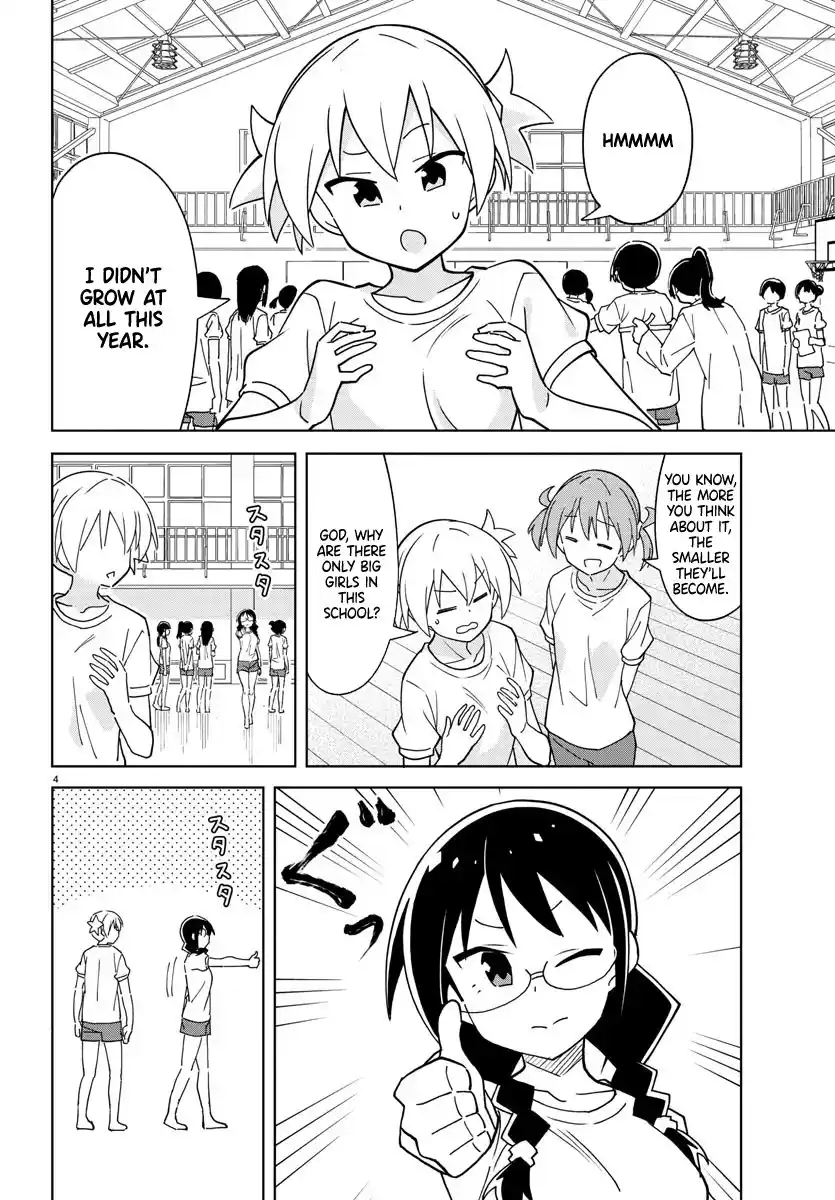 Atsumare! Fushigi Kenkyu-bu 270