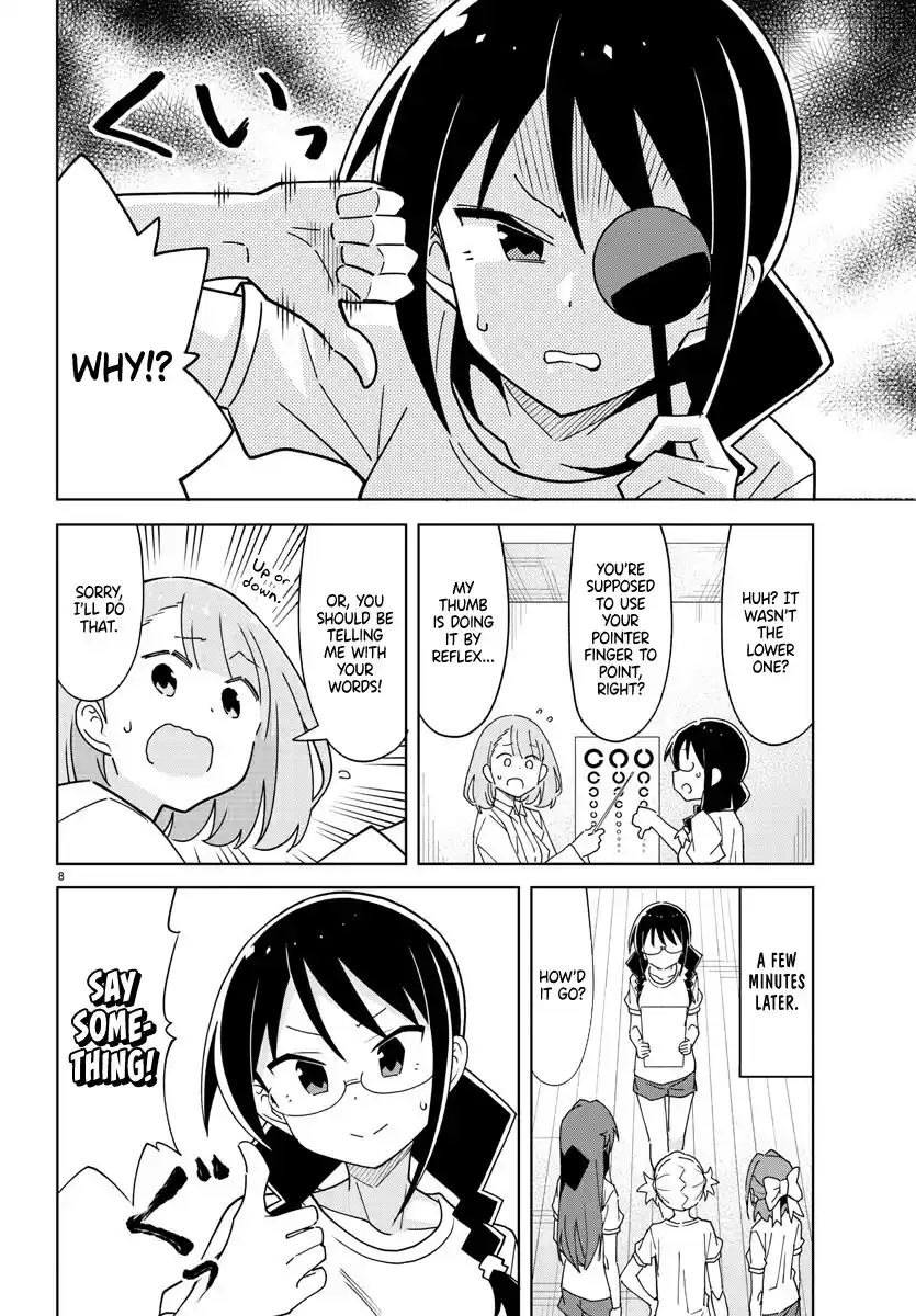 Atsumare! Fushigi Kenkyu-bu 270