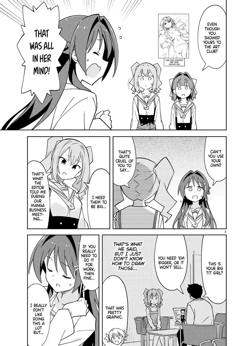 Atsumare! Fushigi Kenkyu-bu 274