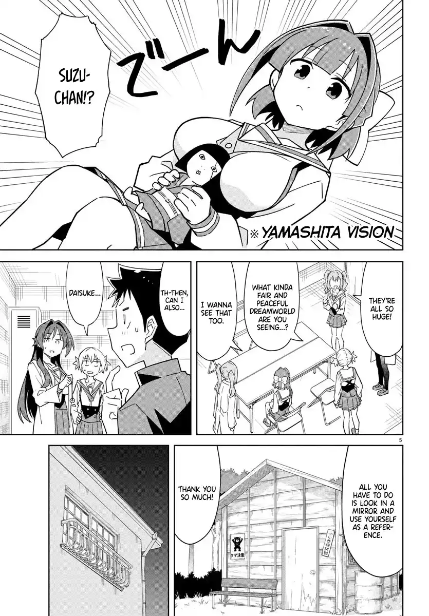 Atsumare! Fushigi Kenkyu-bu 274