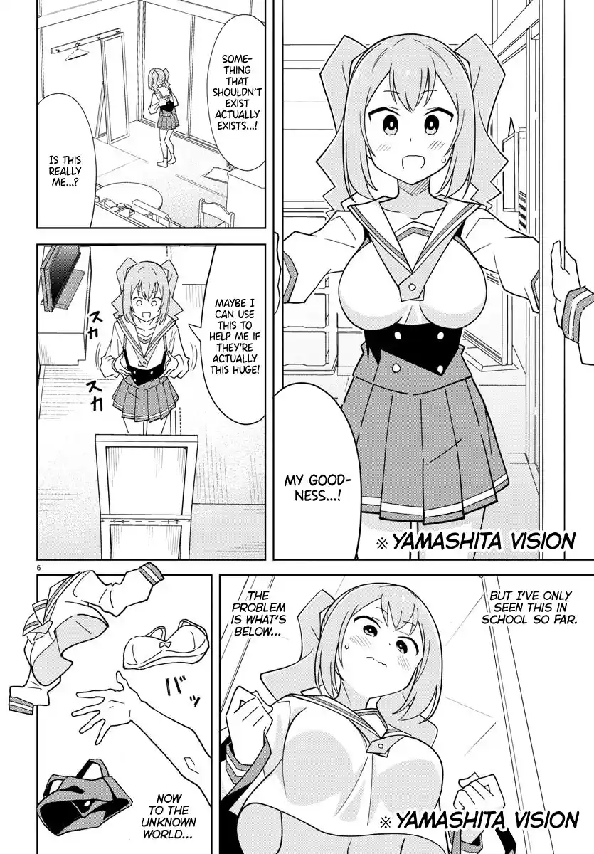 Atsumare! Fushigi Kenkyu-bu 274