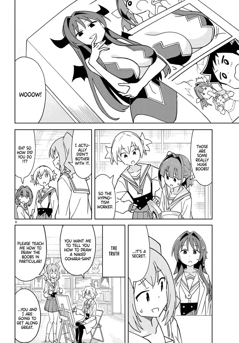 Atsumare! Fushigi Kenkyu-bu 274