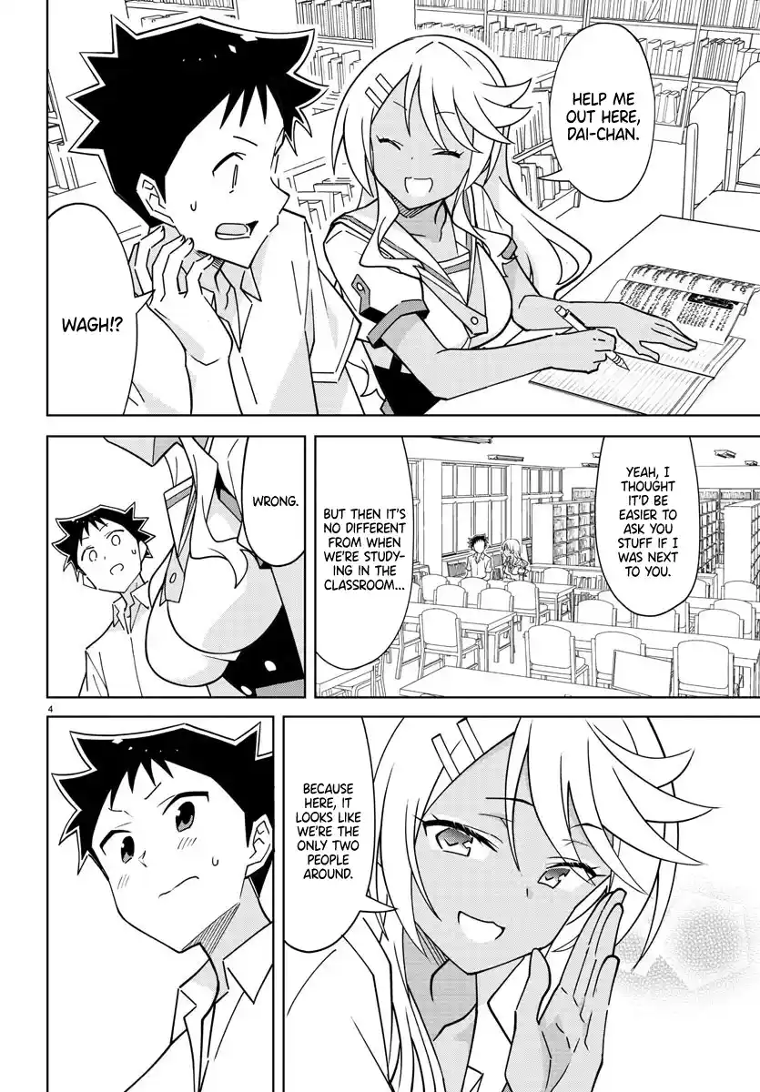 Atsumare! Fushigi Kenkyu-bu 275