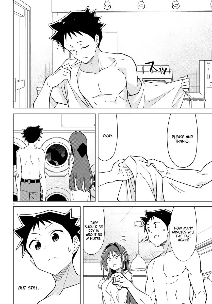 Atsumare! Fushigi Kenkyu-bu 276