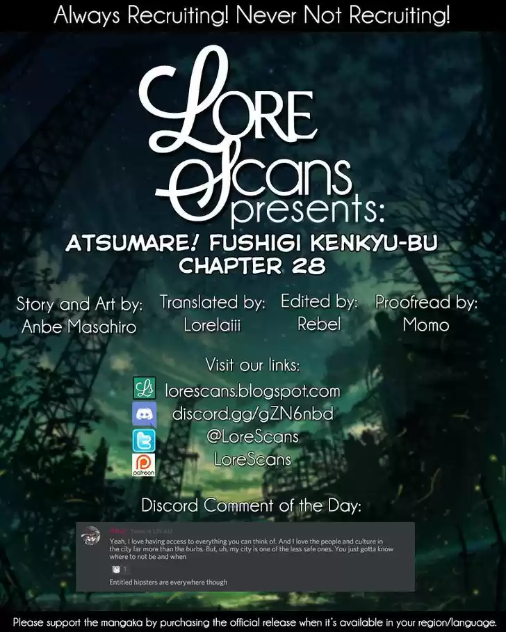 Atsumare! Fushigi Kenkyu-bu 28