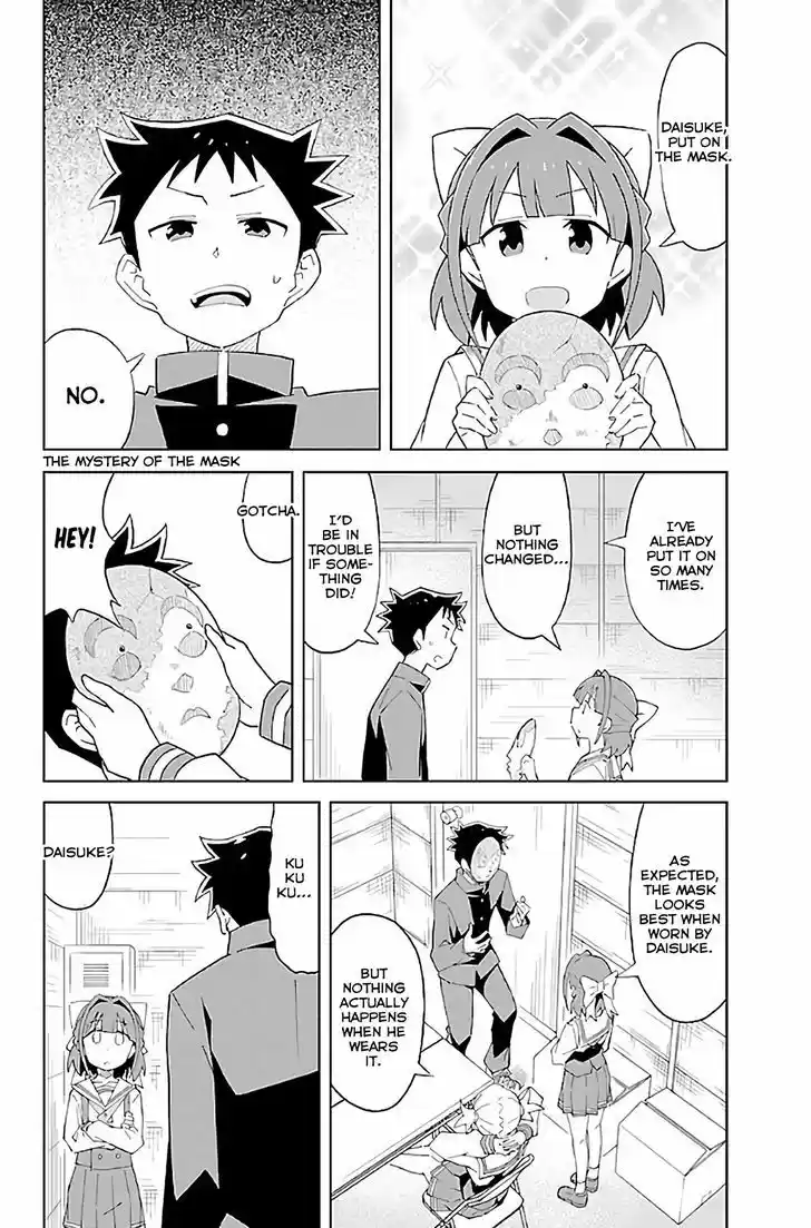 Atsumare! Fushigi Kenkyu-bu 28