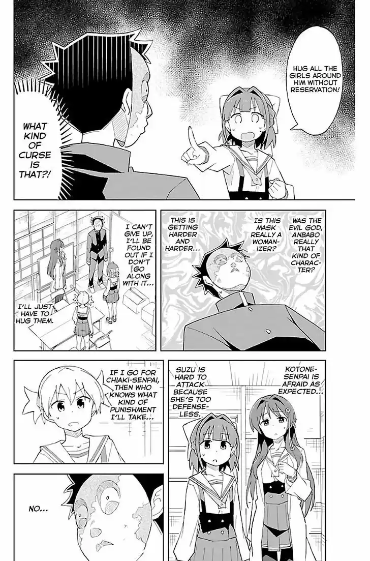 Atsumare! Fushigi Kenkyu-bu 28