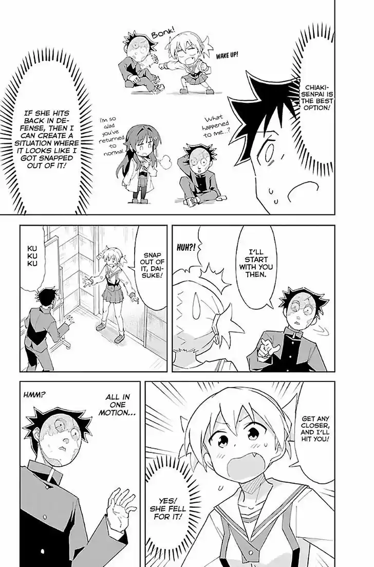 Atsumare! Fushigi Kenkyu-bu 28