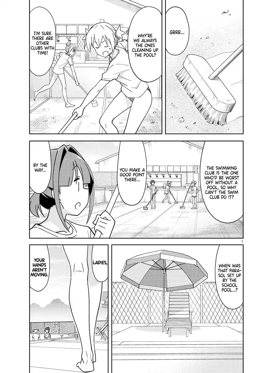 Atsumare! Fushigi Kenkyu-bu 281