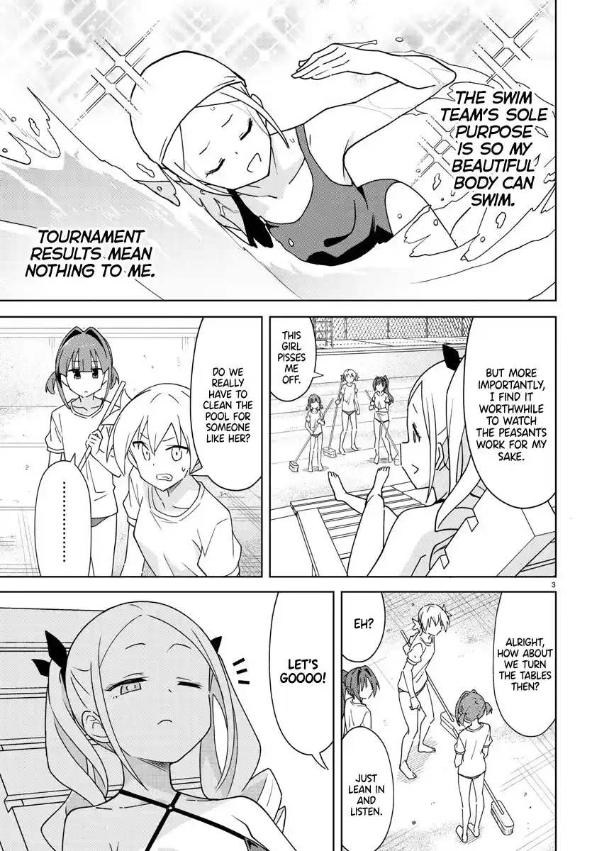 Atsumare! Fushigi Kenkyu-bu 281