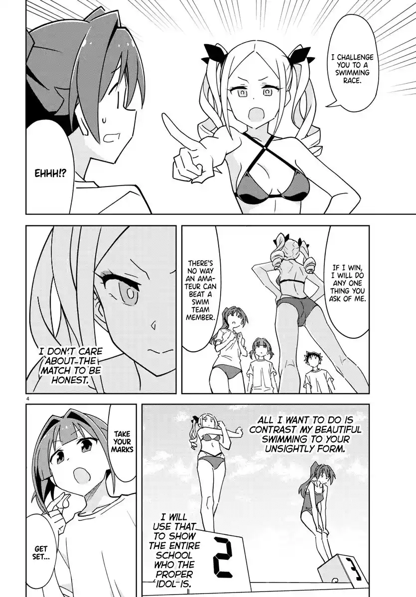 Atsumare! Fushigi Kenkyu-bu 282