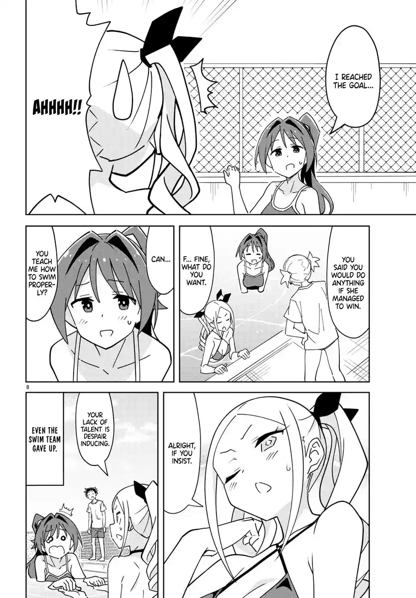 Atsumare! Fushigi Kenkyu-bu 282