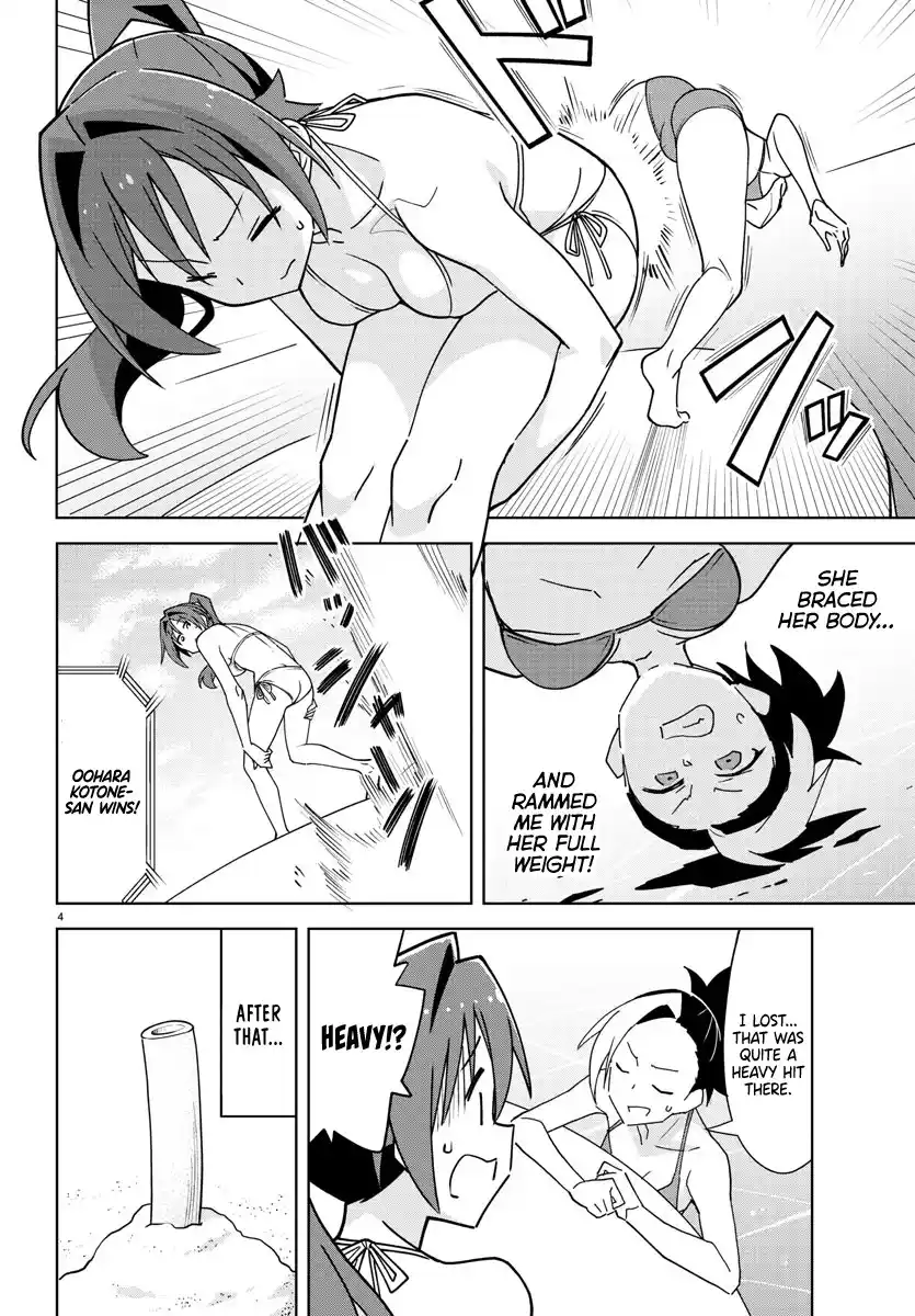 Atsumare! Fushigi Kenkyu-bu 284