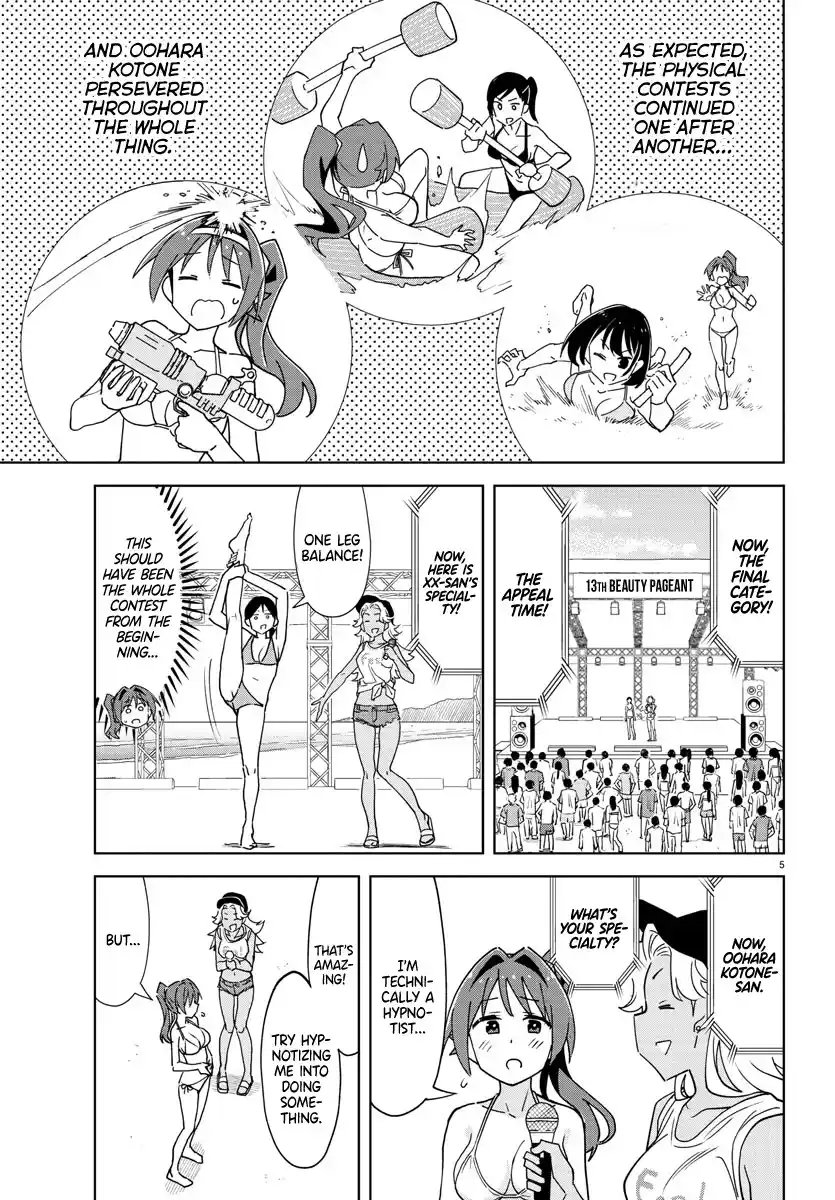 Atsumare! Fushigi Kenkyu-bu 284