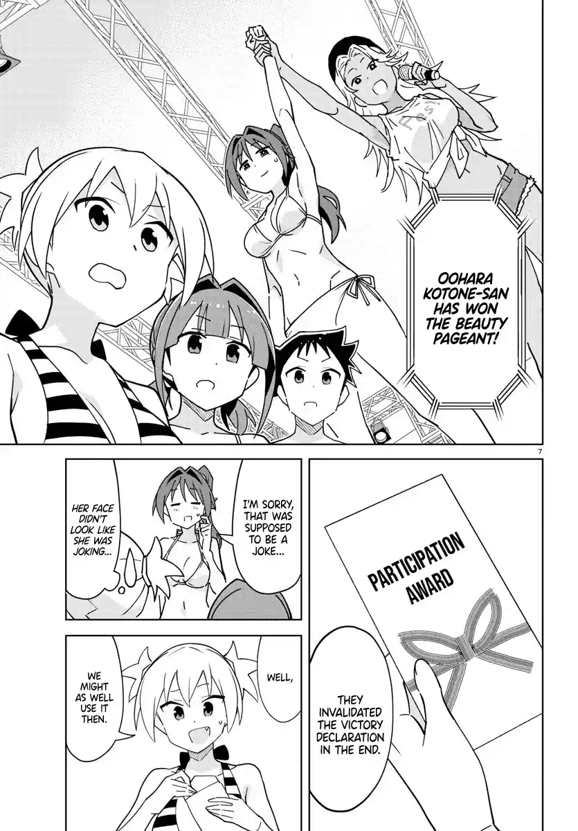 Atsumare! Fushigi Kenkyu-bu 284