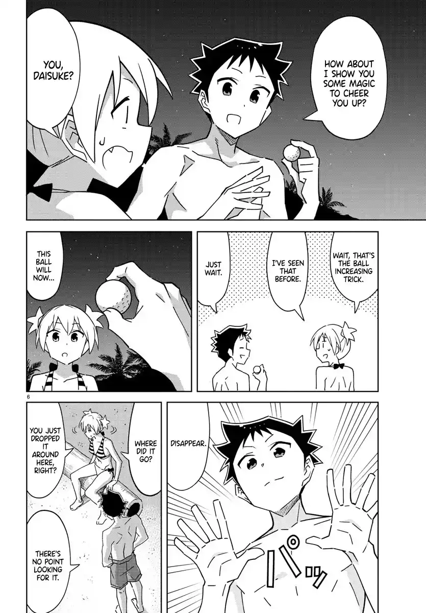 Atsumare! Fushigi Kenkyu-bu 285