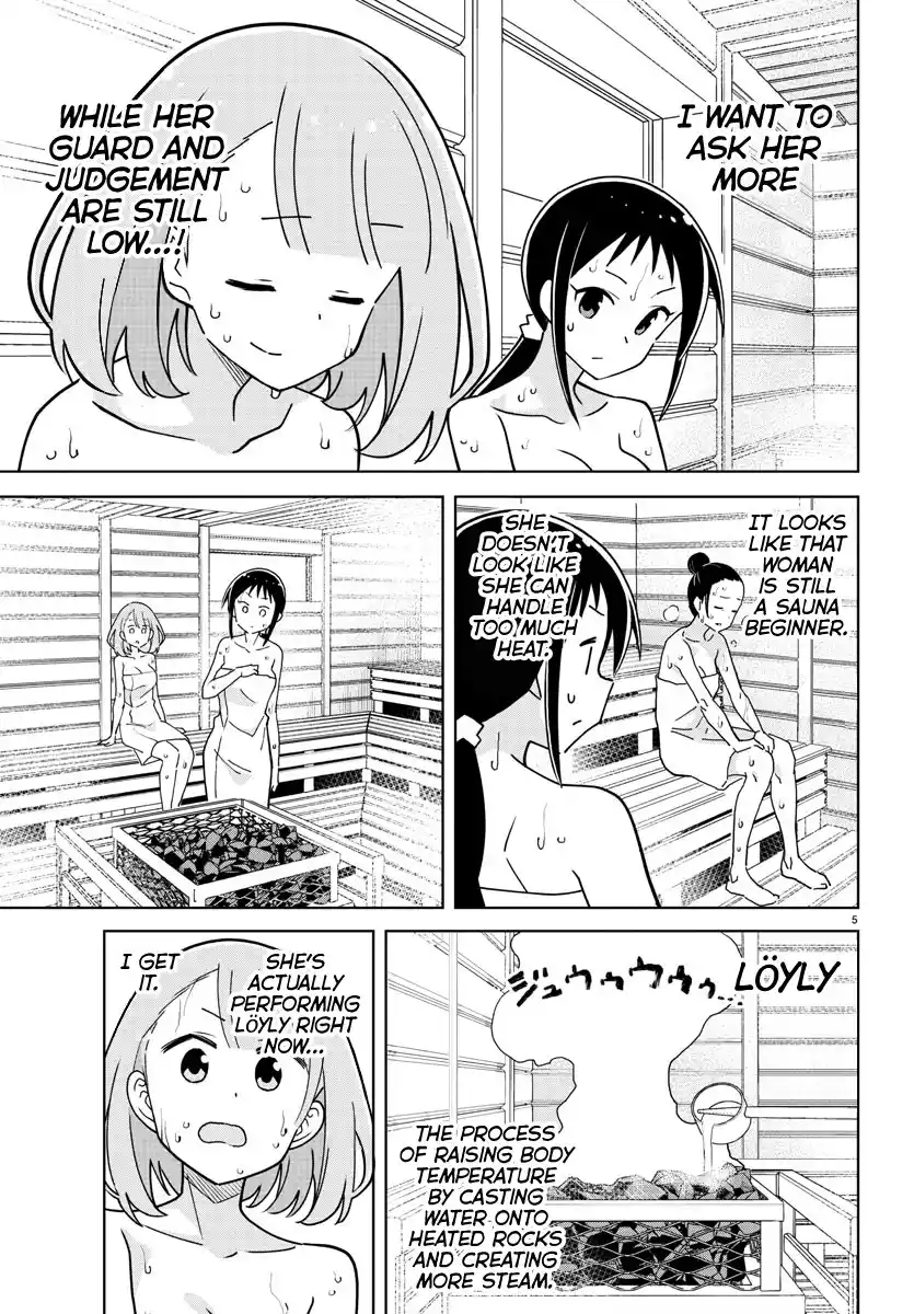 Atsumare! Fushigi Kenkyu-bu 286