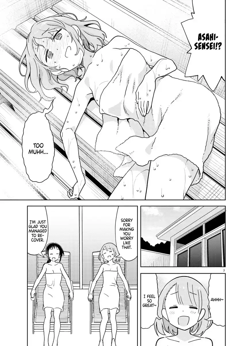 Atsumare! Fushigi Kenkyu-bu 286