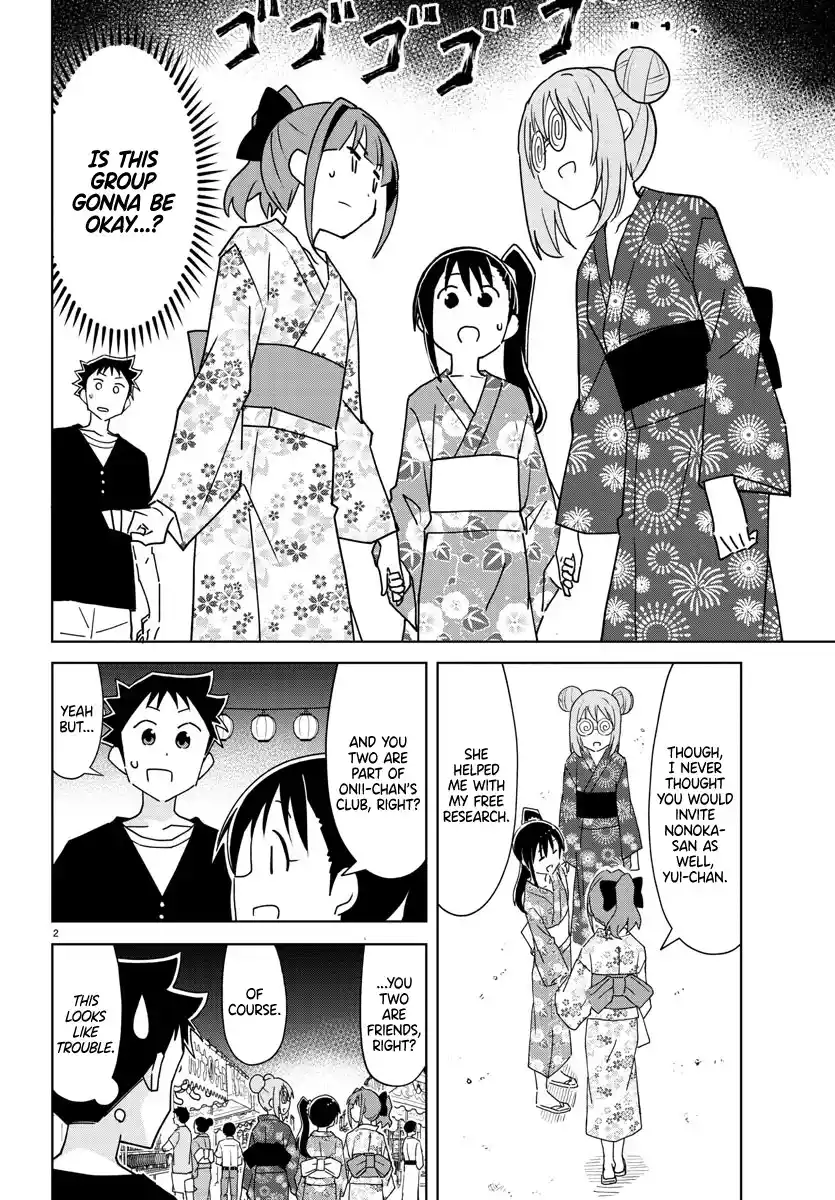 Atsumare! Fushigi Kenkyu-bu 287