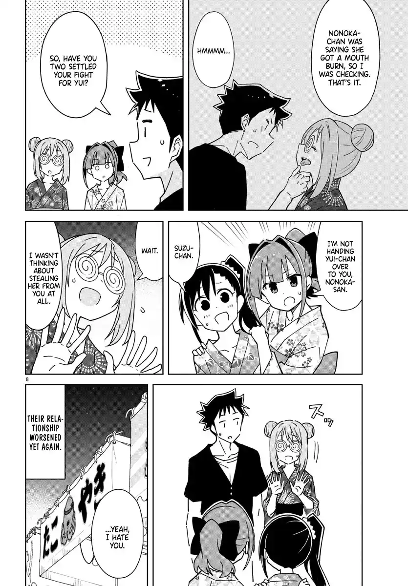 Atsumare! Fushigi Kenkyu-bu 287