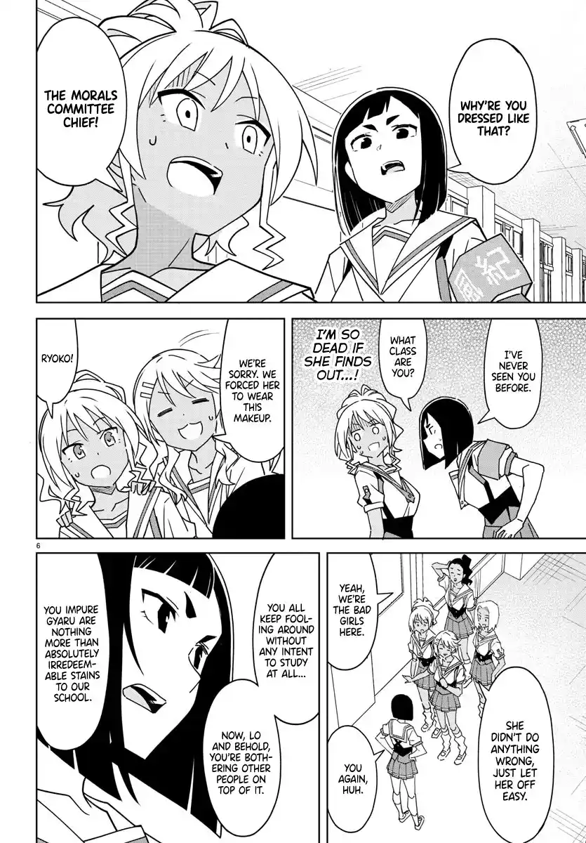 Atsumare! Fushigi Kenkyu-bu 288