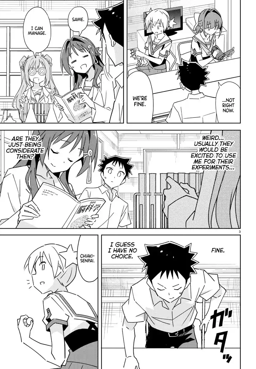 Atsumare! Fushigi Kenkyu-bu 289