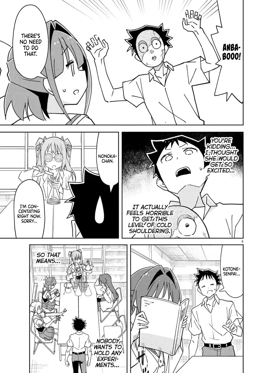 Atsumare! Fushigi Kenkyu-bu 289