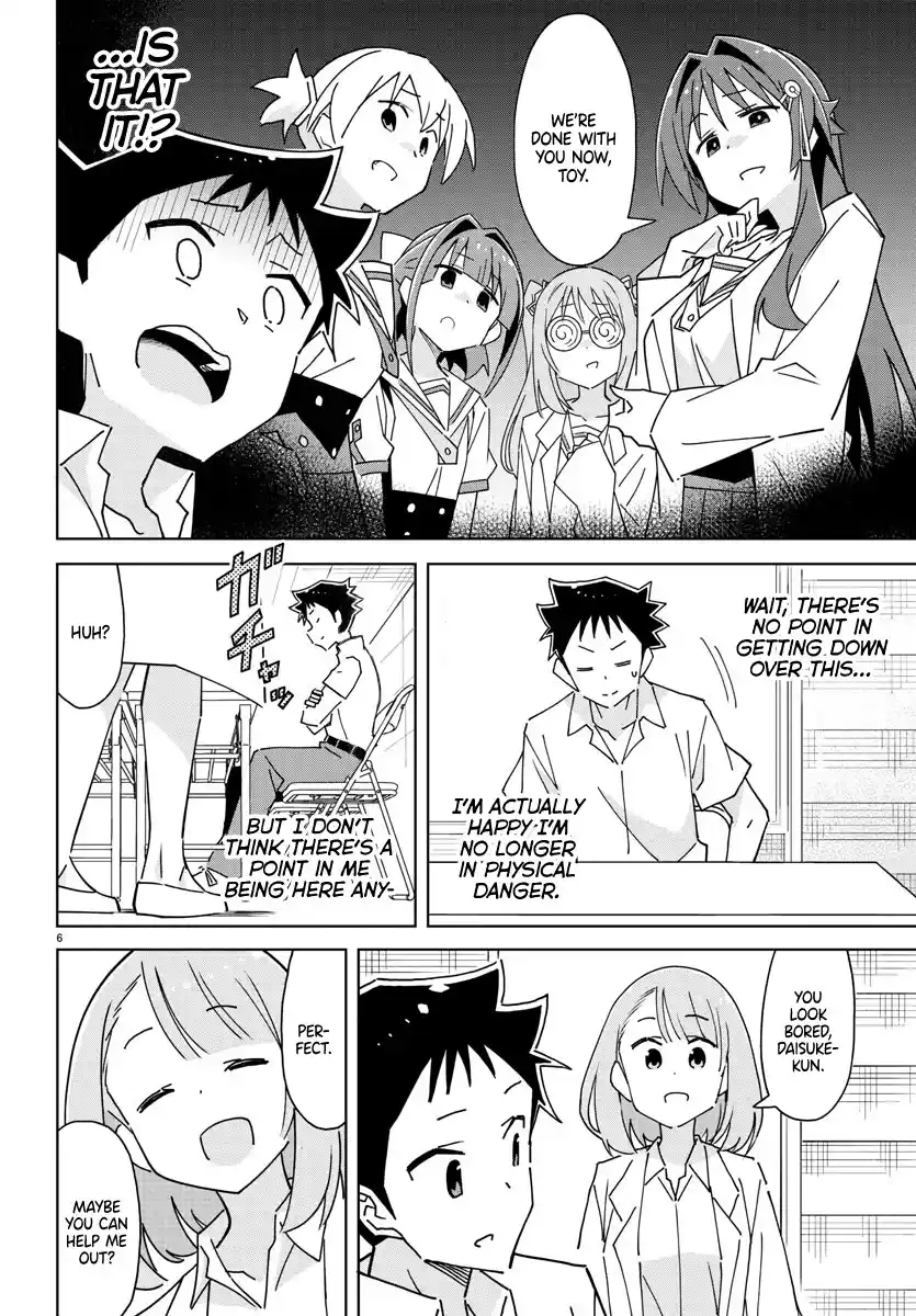 Atsumare! Fushigi Kenkyu-bu 289